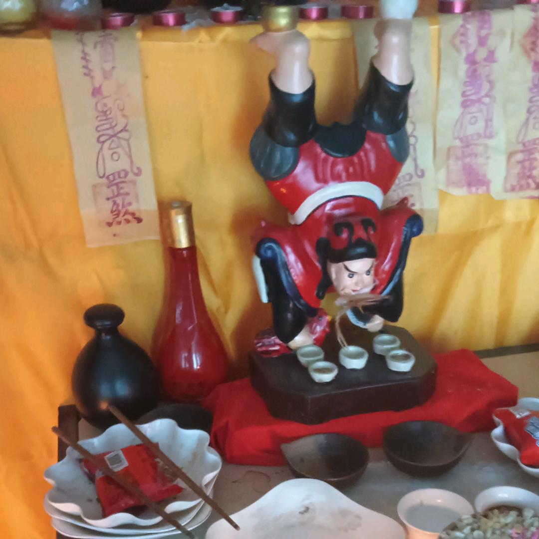 元皇血脉家传第7代傳承人法權传承院