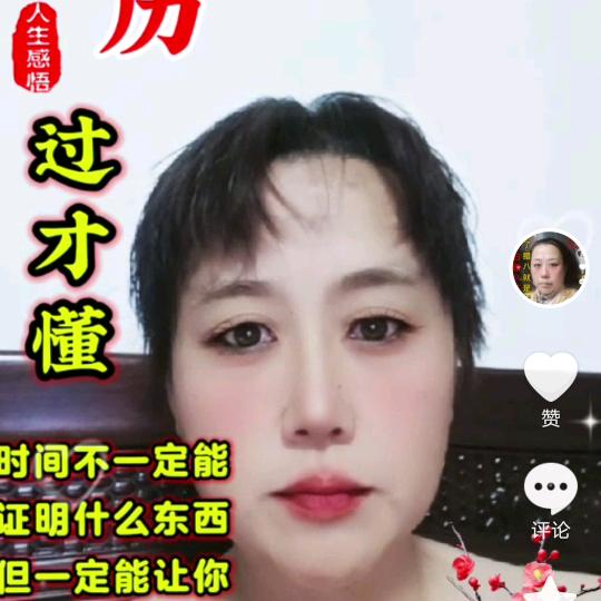 🧜‍♀️🧜‍♀️