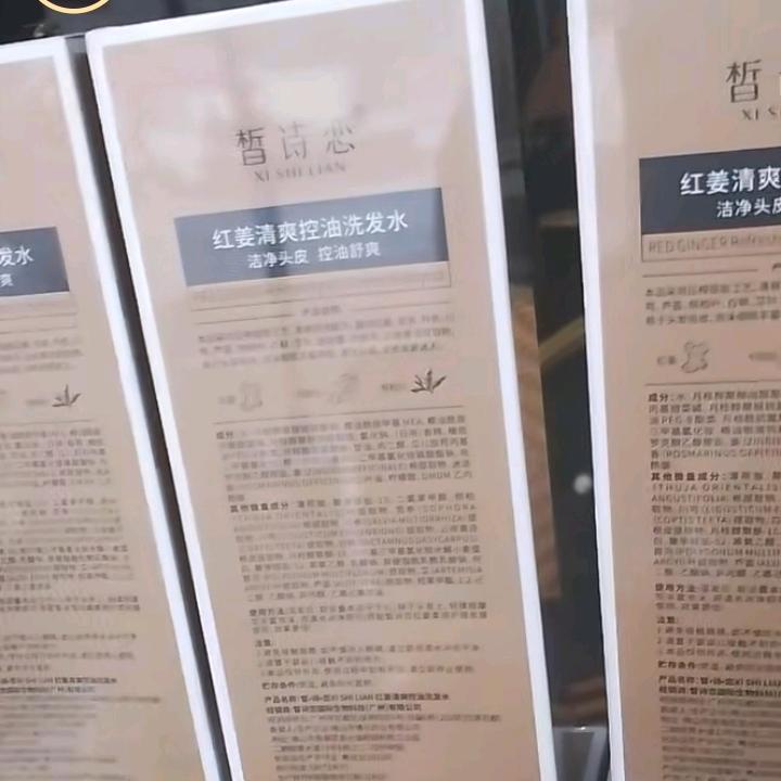 小刘
