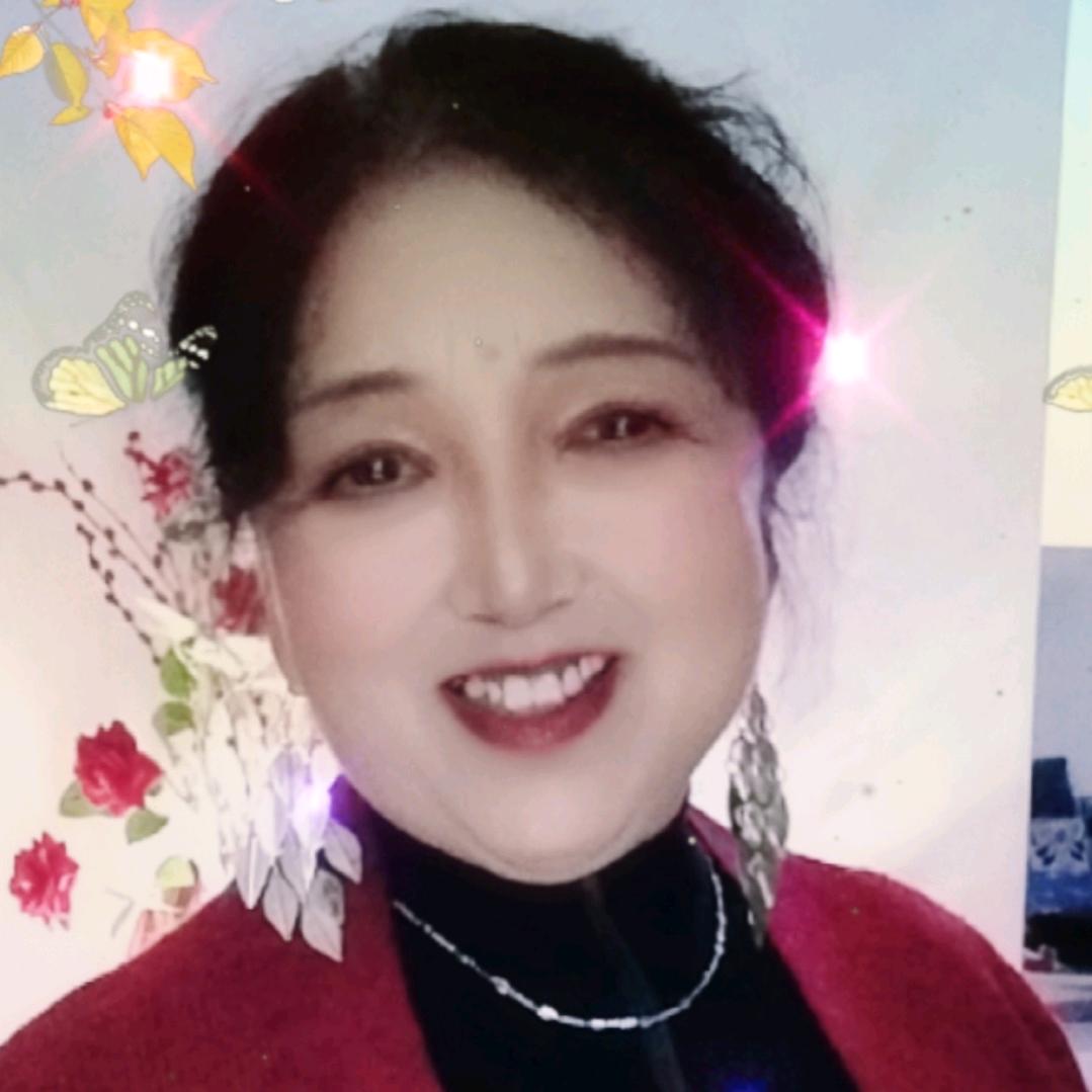 张玉珍