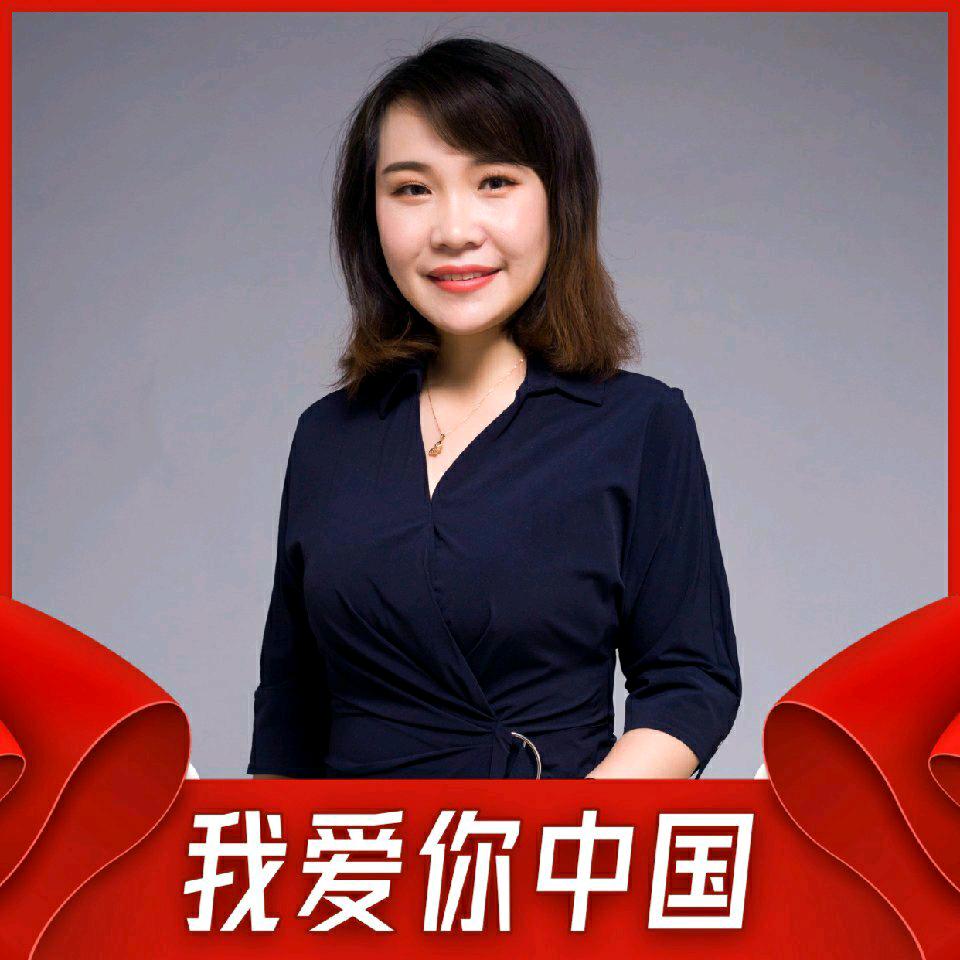 星辰大海