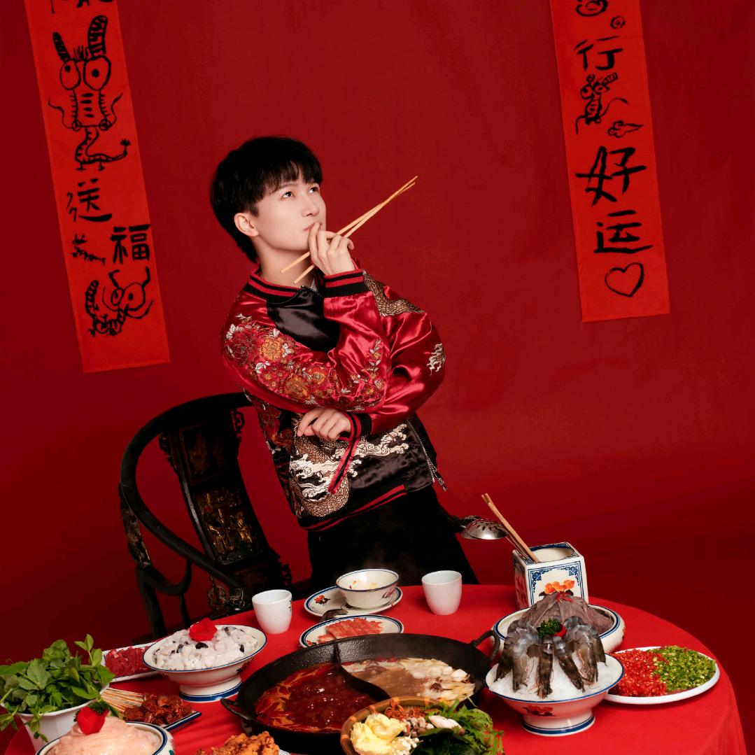 幺蛾子