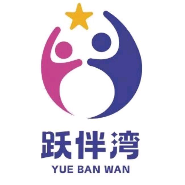 小阿静推文