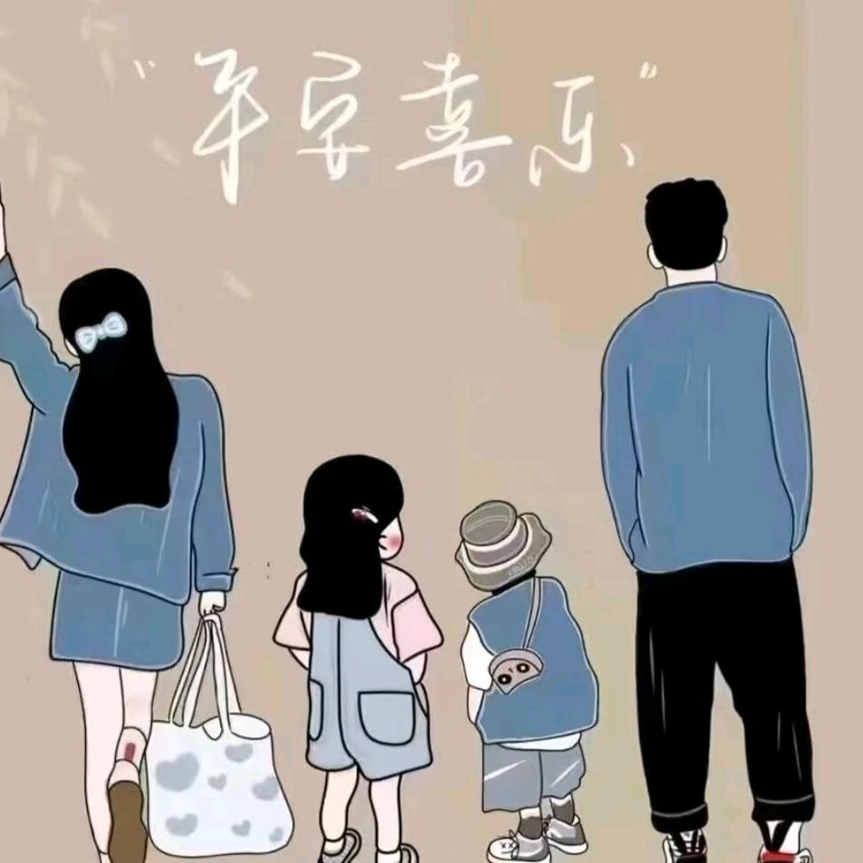 锦上添花