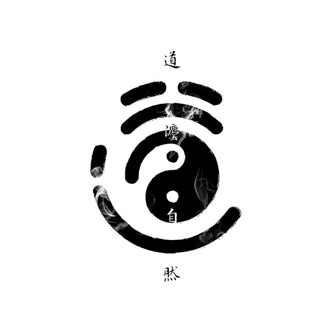 玄韵