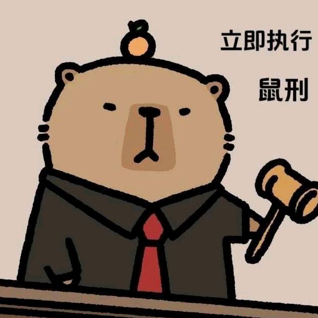 小林同志
