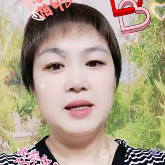 颜姐（13点30分）