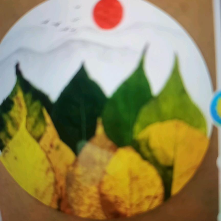 方大哥