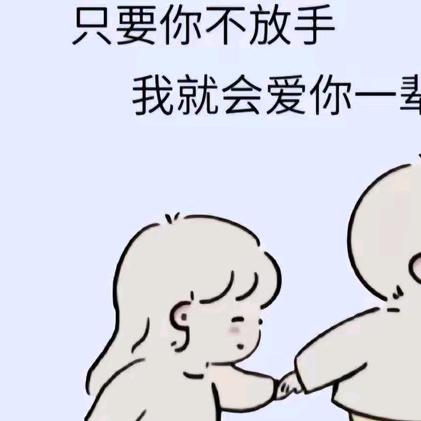 农村小舅子