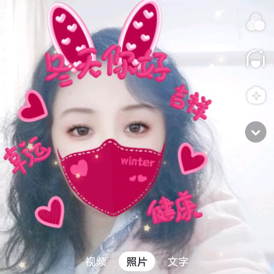 完美国际麦琪