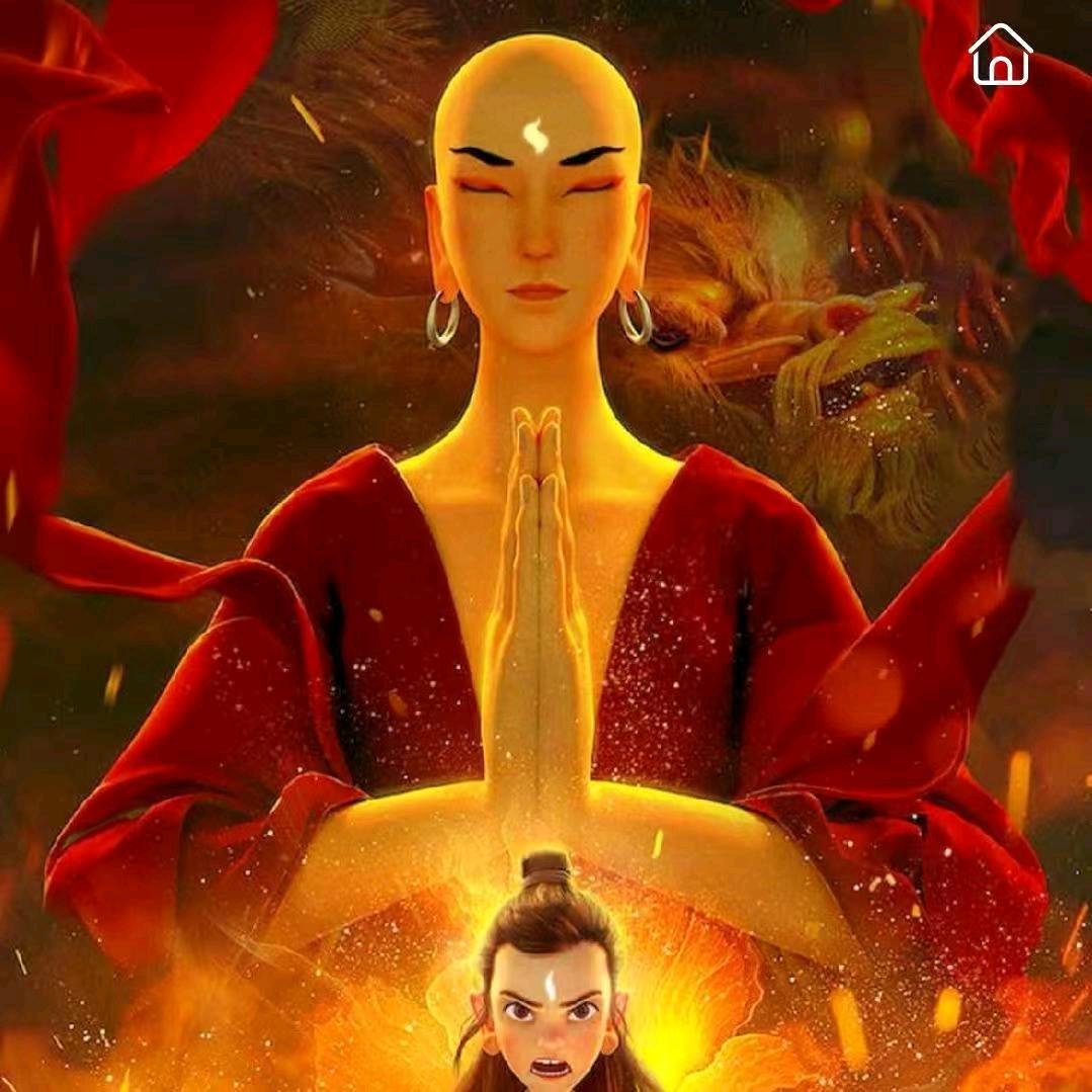 命由我定