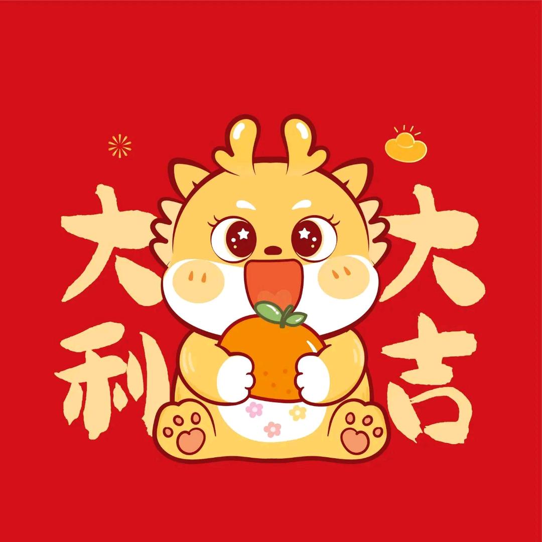 星晴
