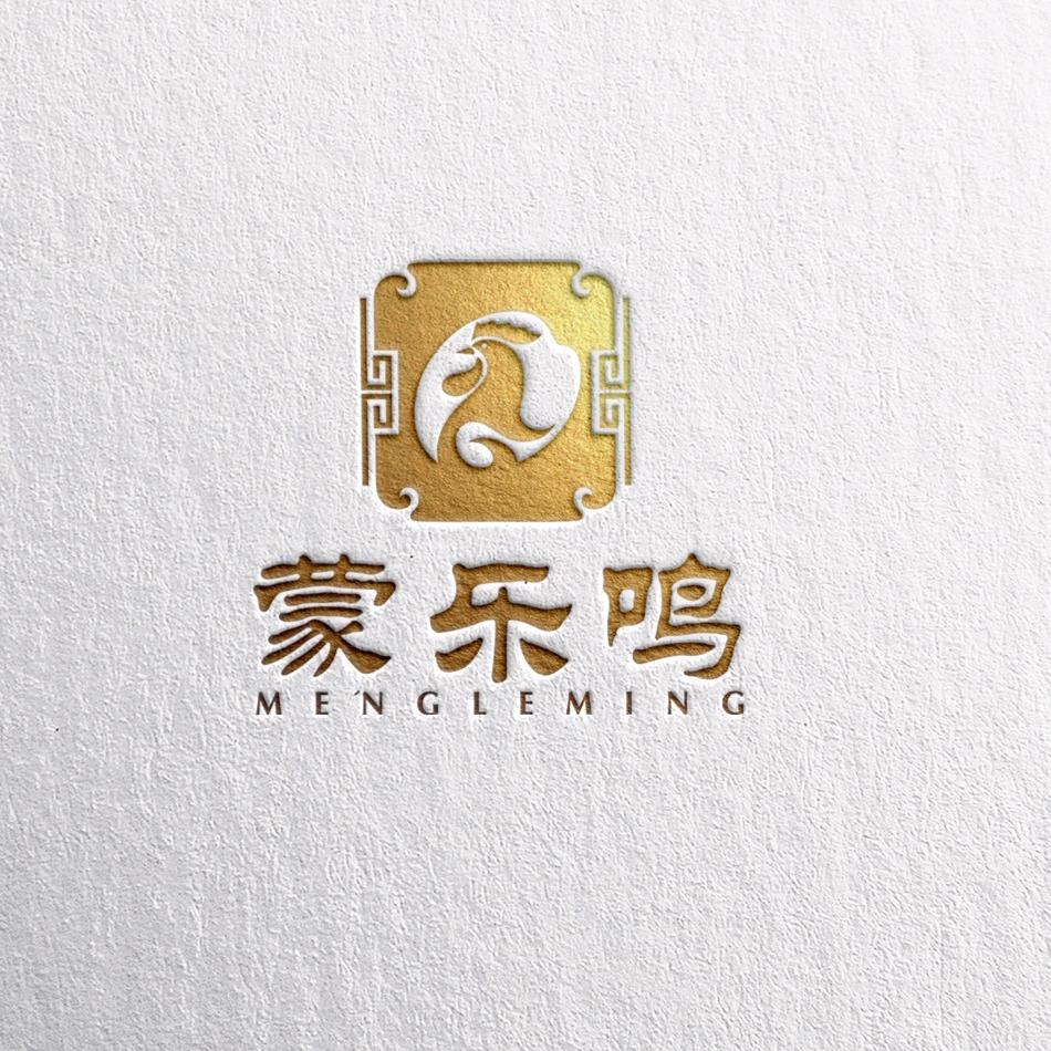 蒙乐鸣农场