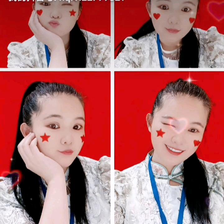 你好🙏人生如梦🙏