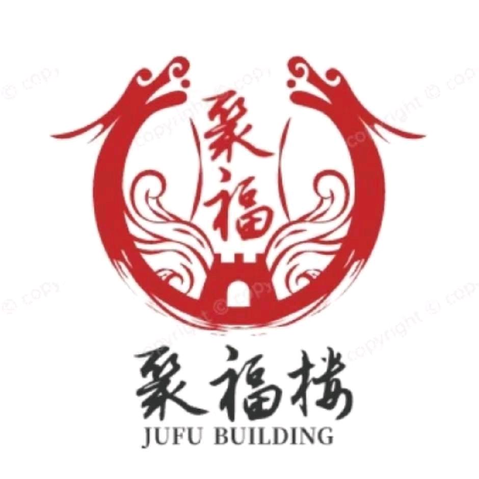 聚福楼