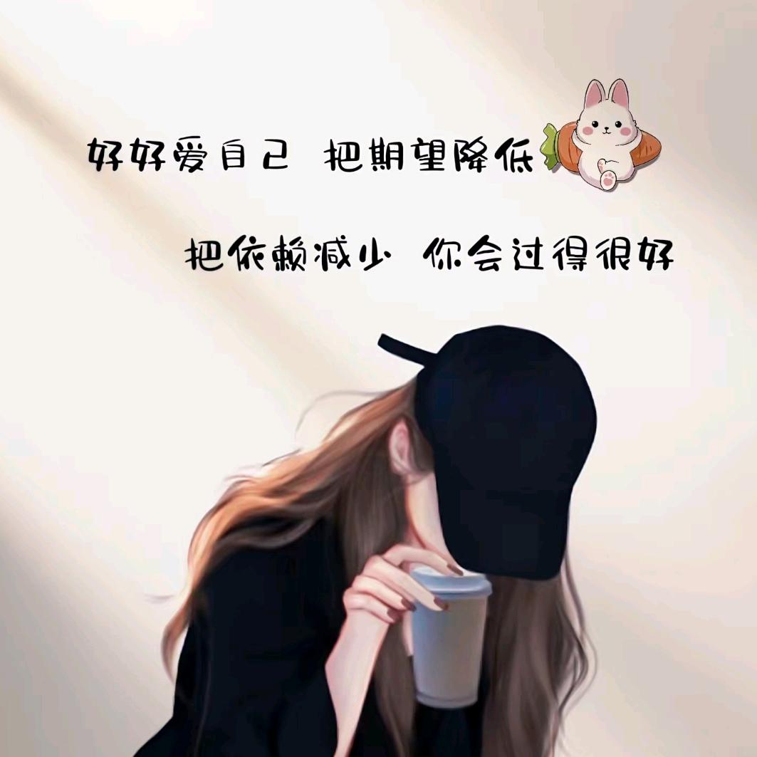 七秒໊記⃨憶᭄এ:
