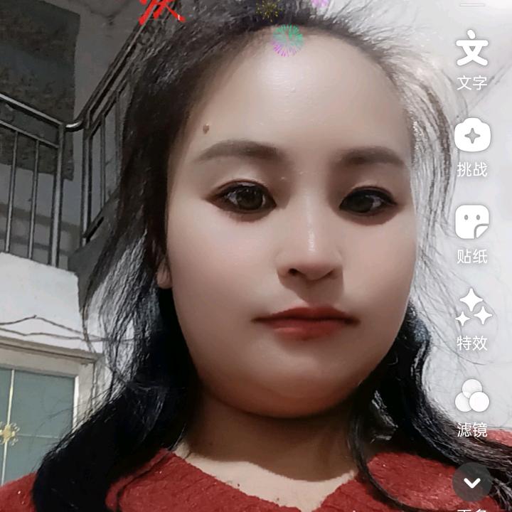 卖牛杂的小姐姐