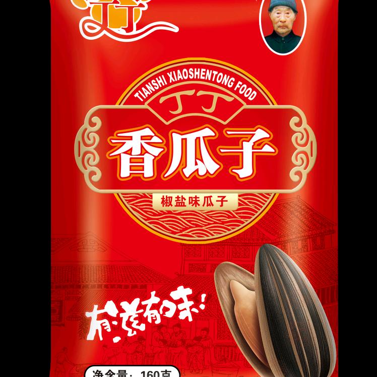 丁丁香瓜籽