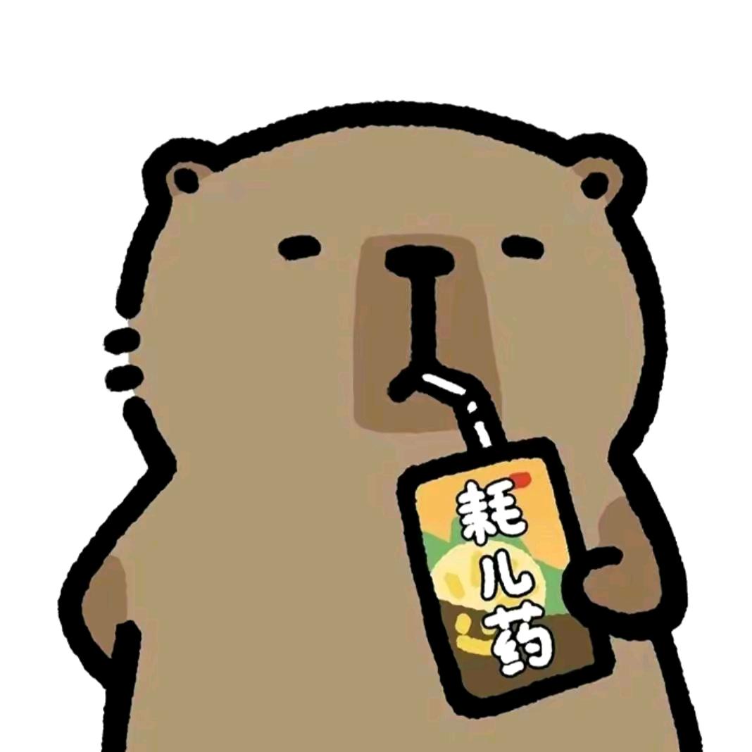 山山而川。