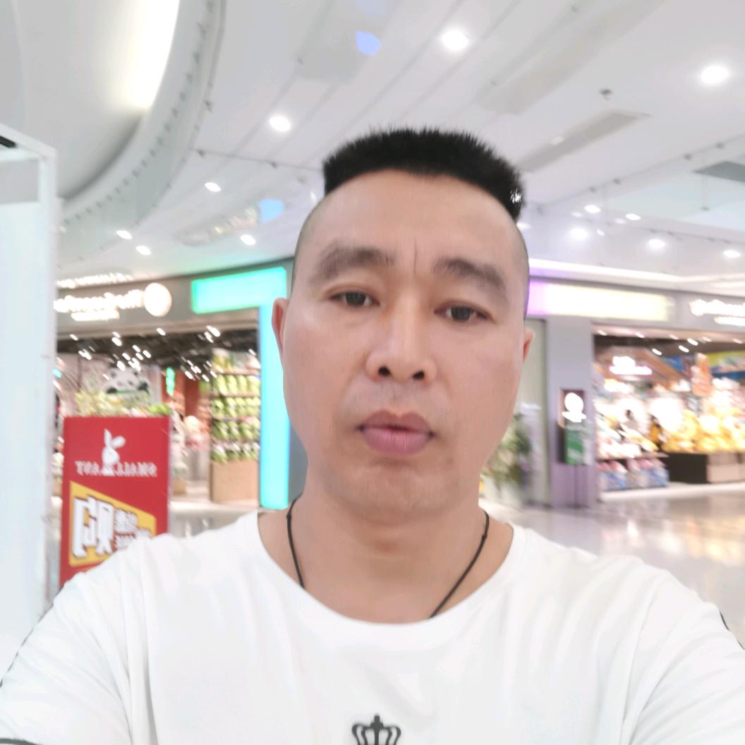 好运相伴永相随