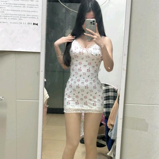 小仙女💞