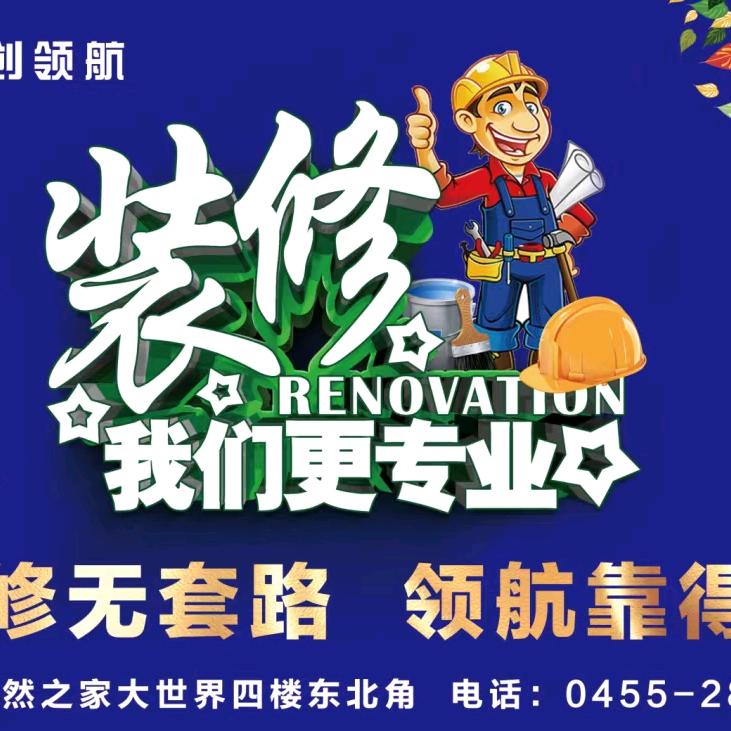 云端