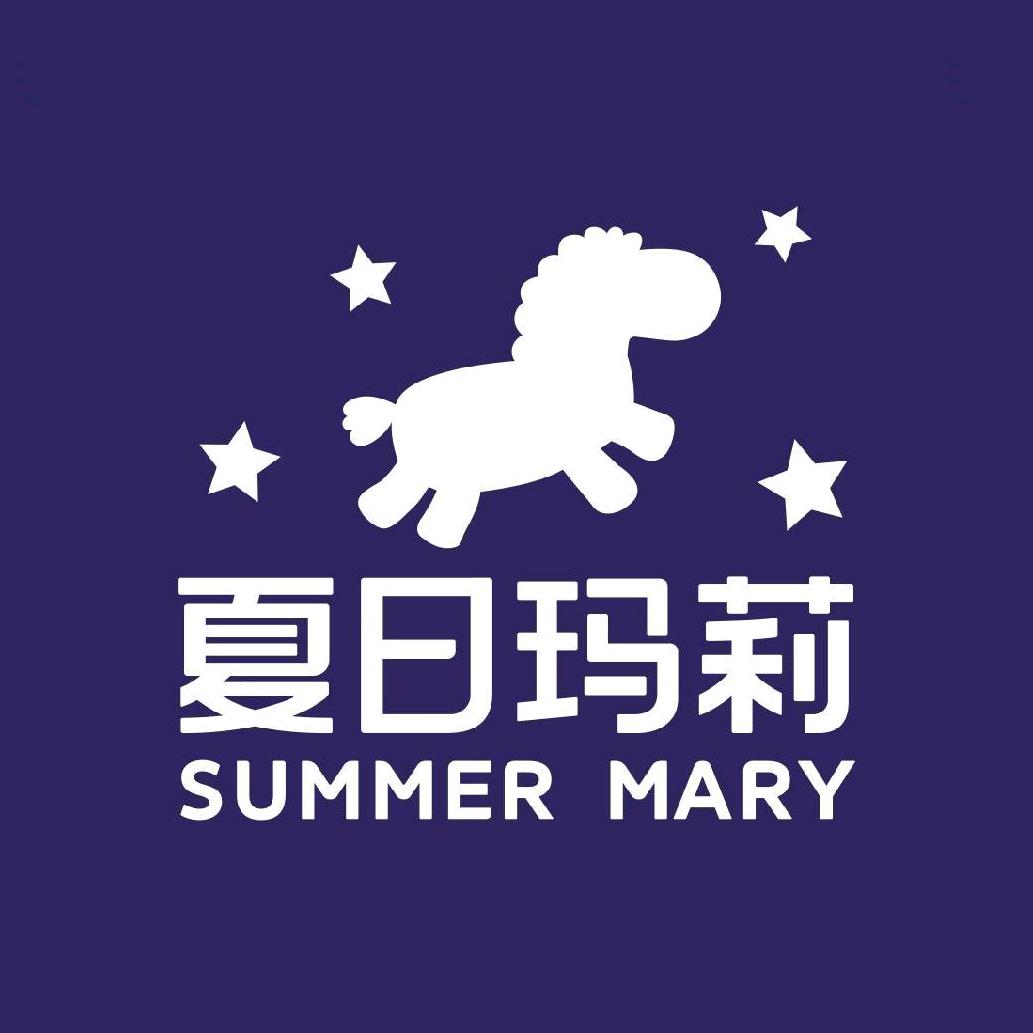 夏日玛莉西餐厅（凯德店）