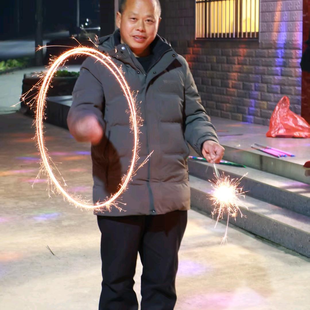 对对对