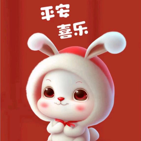 红色信仰
