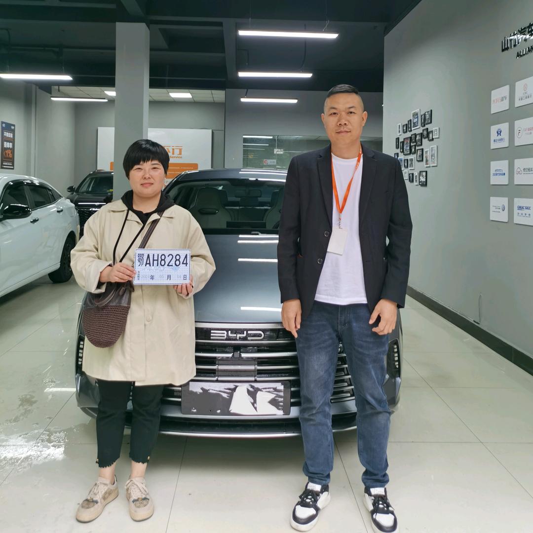 超哥搞车（不看Z质）