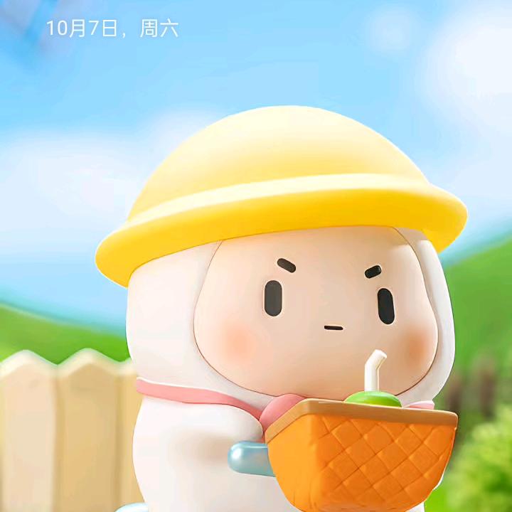 巍哥