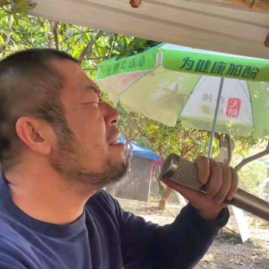 胡子哥🎤