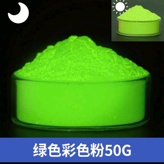 我已成佛