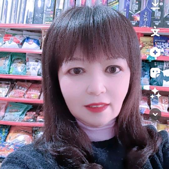 游钓乐老蒋渔具