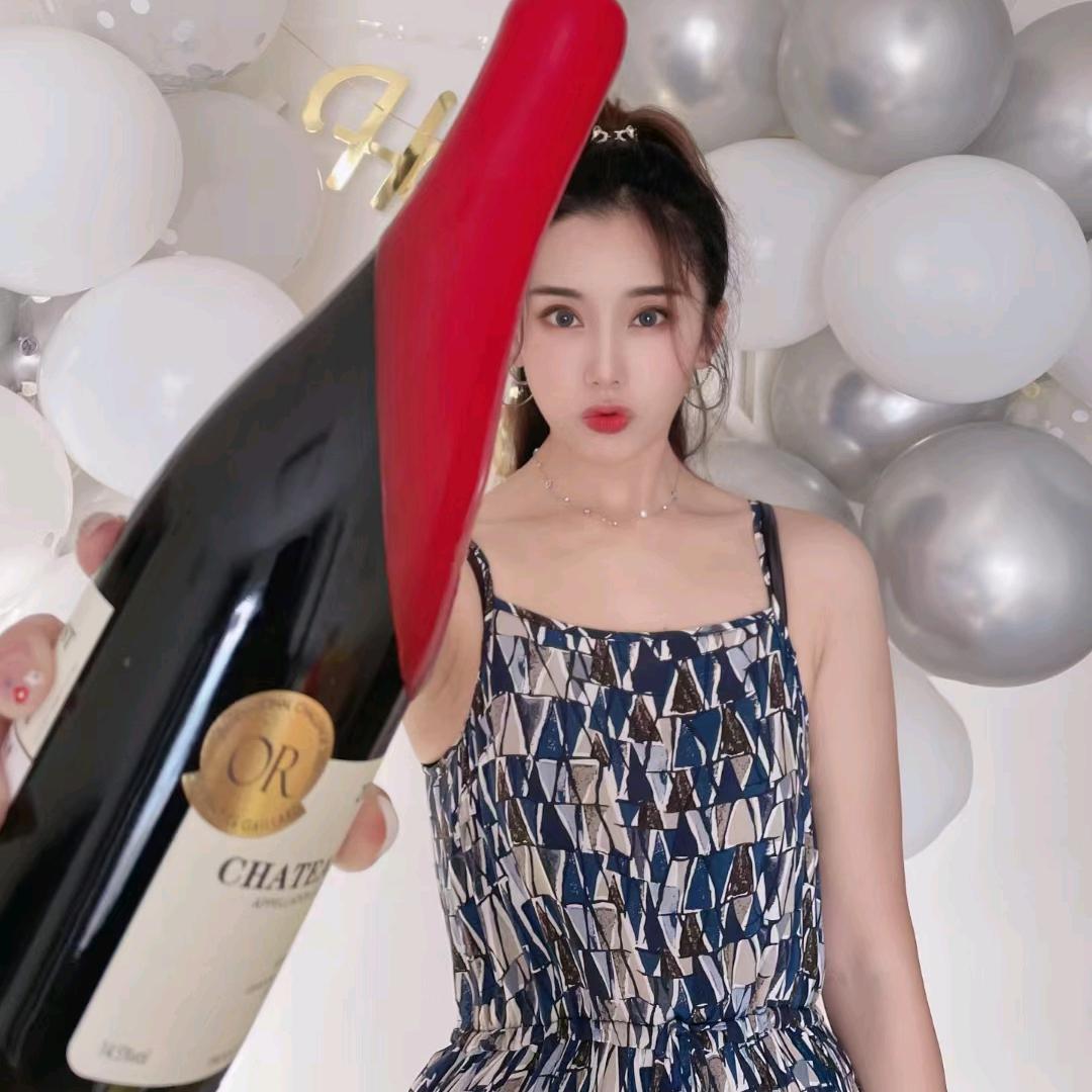 Partyplay Jia(๑><๑