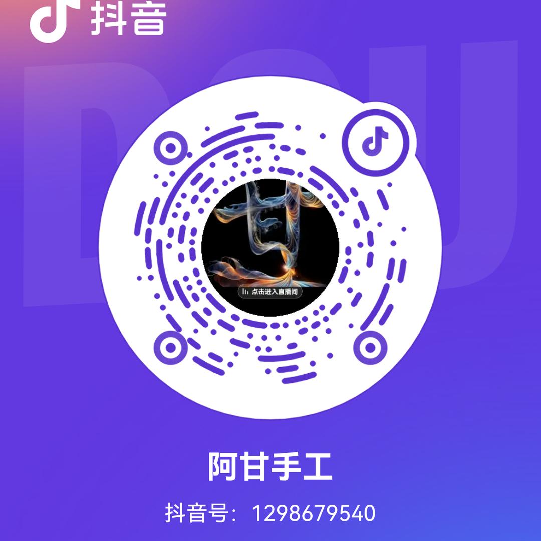 【海纳百川】