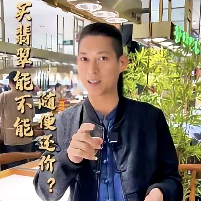 玉兔厂长翡翠雕刻