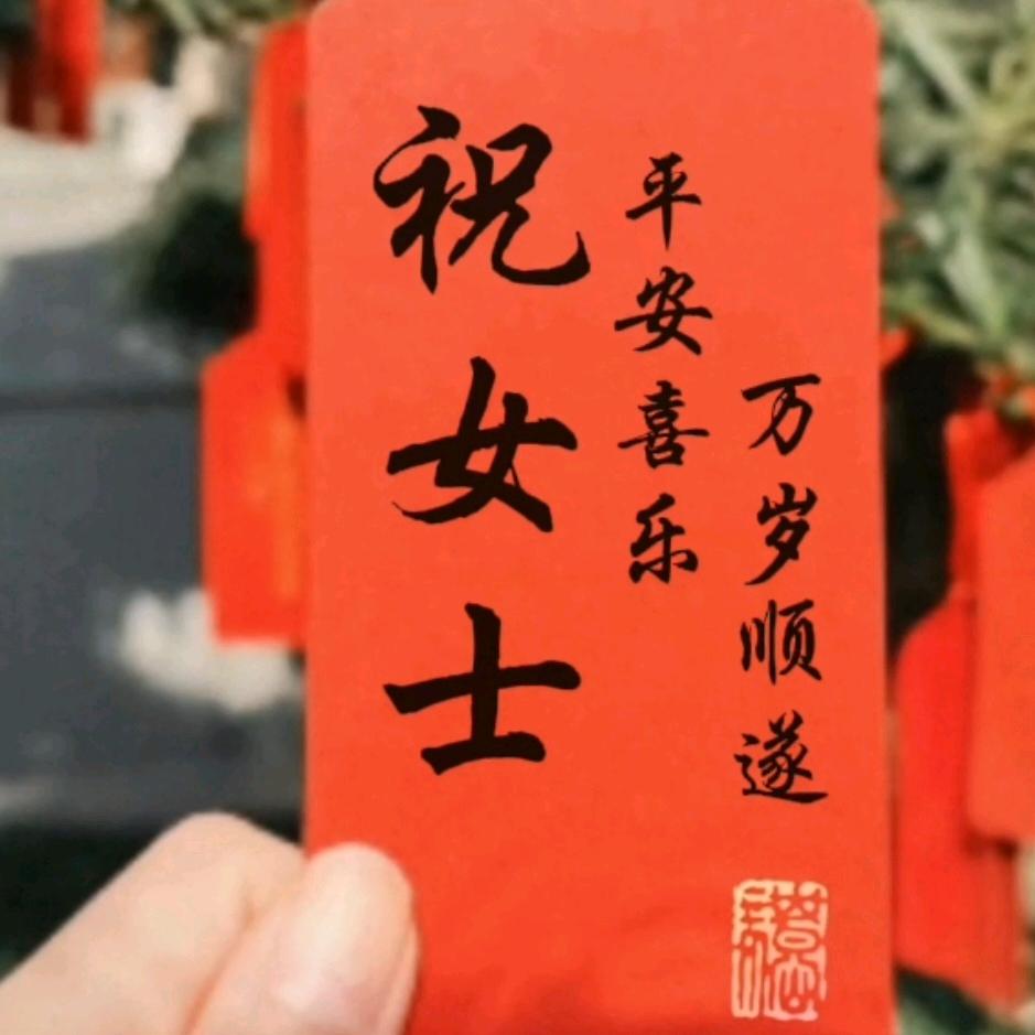 且停且忘且随风