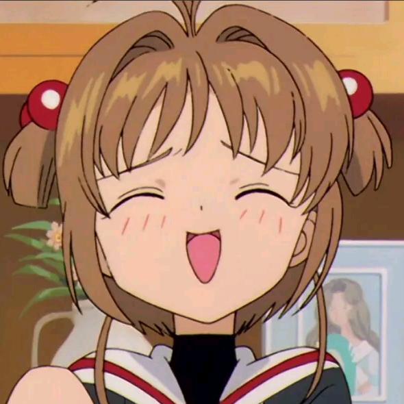 木之本樱学姐