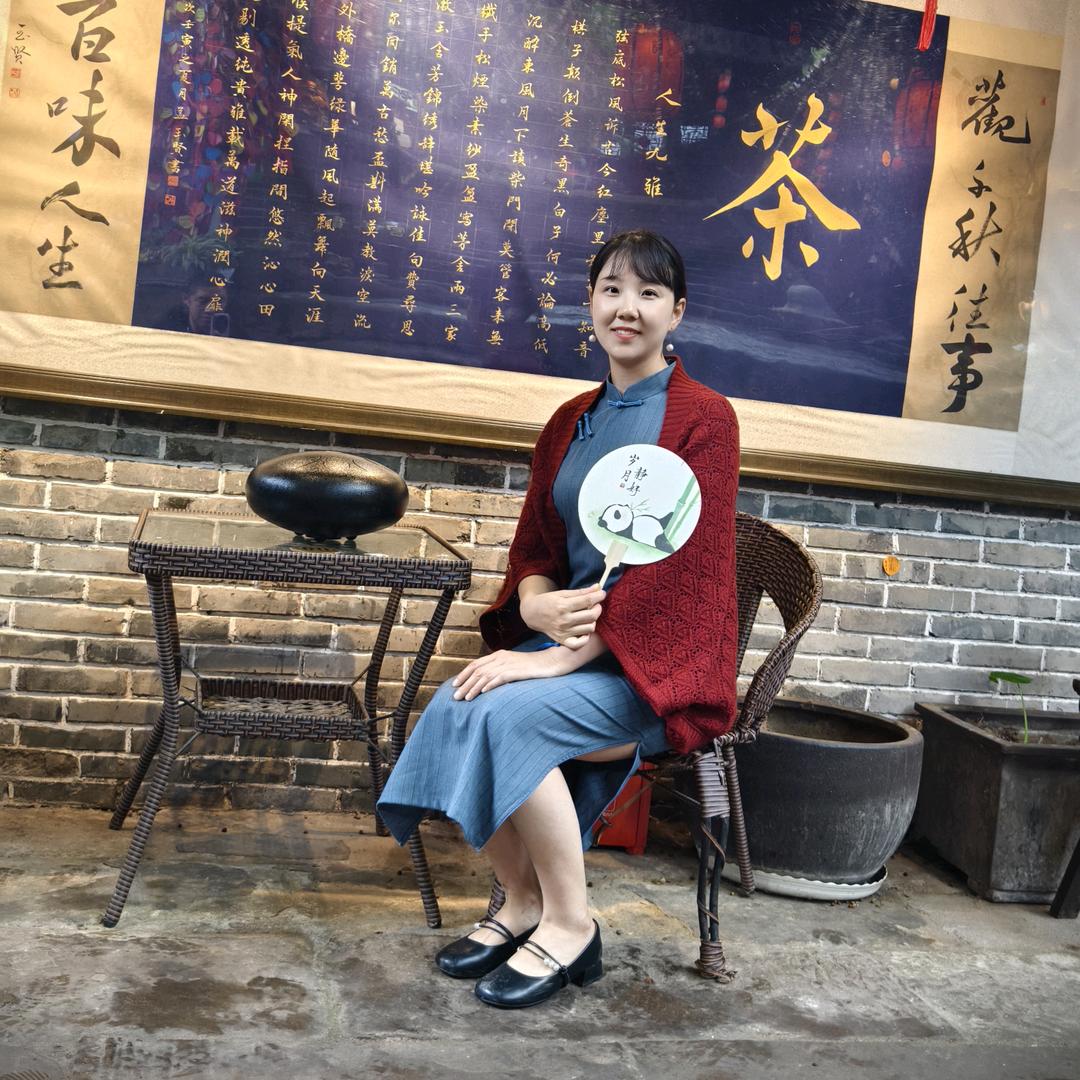 期待明天
