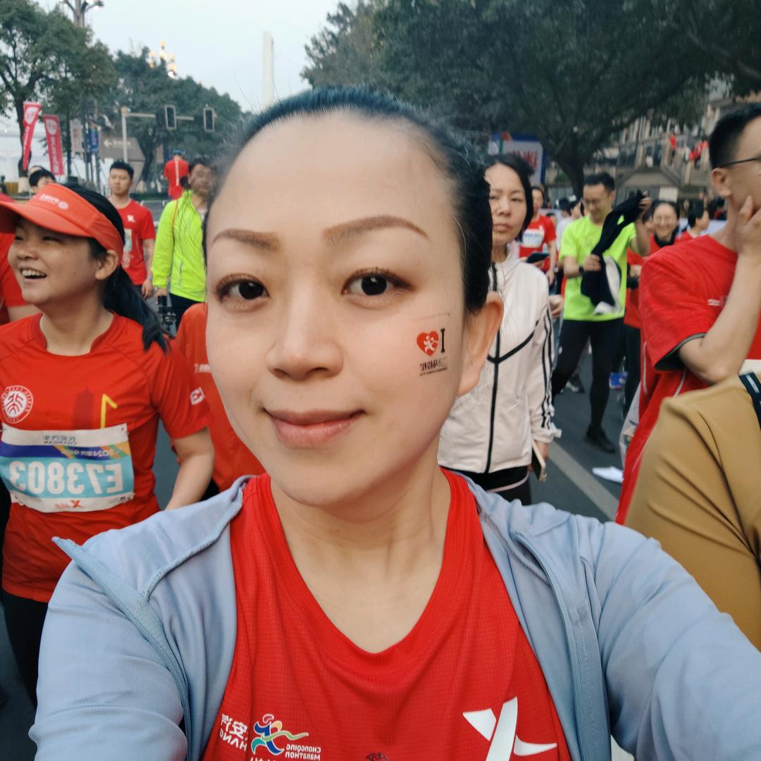 Karen wang