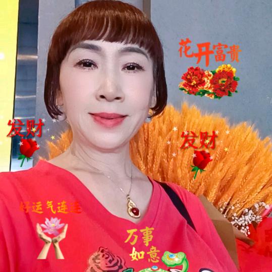 万事如意好运来