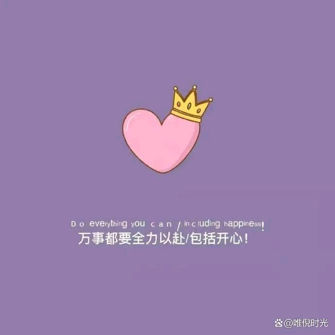 杜鹃