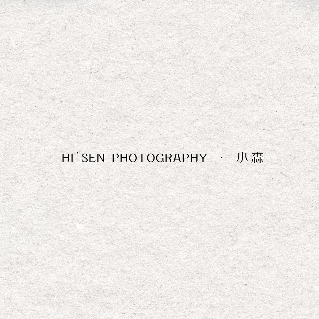 七星关区小森映画摄影店（个体工商户）