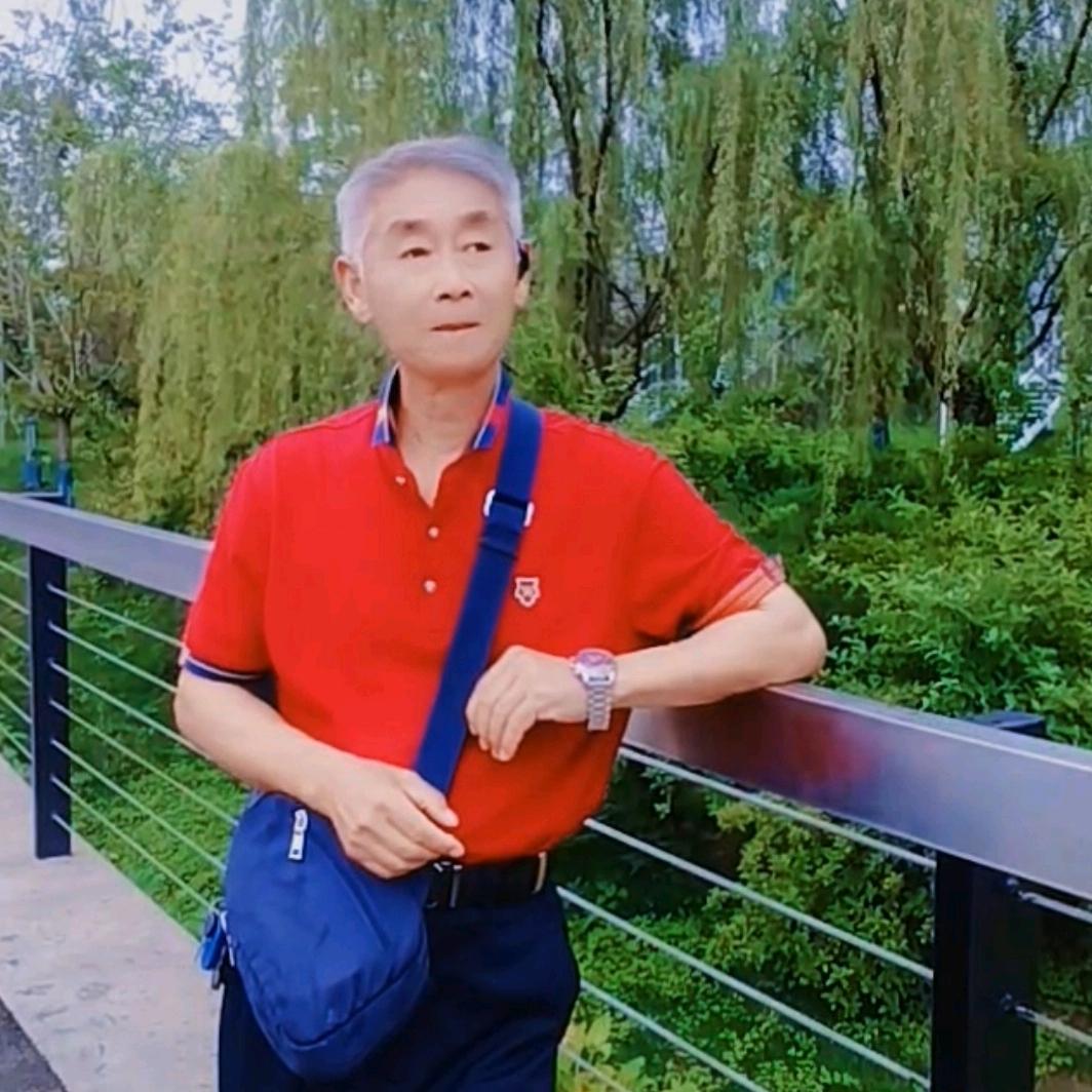 想當年