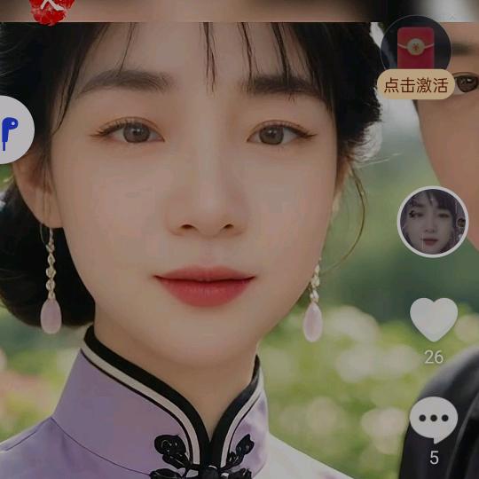 简单点就好