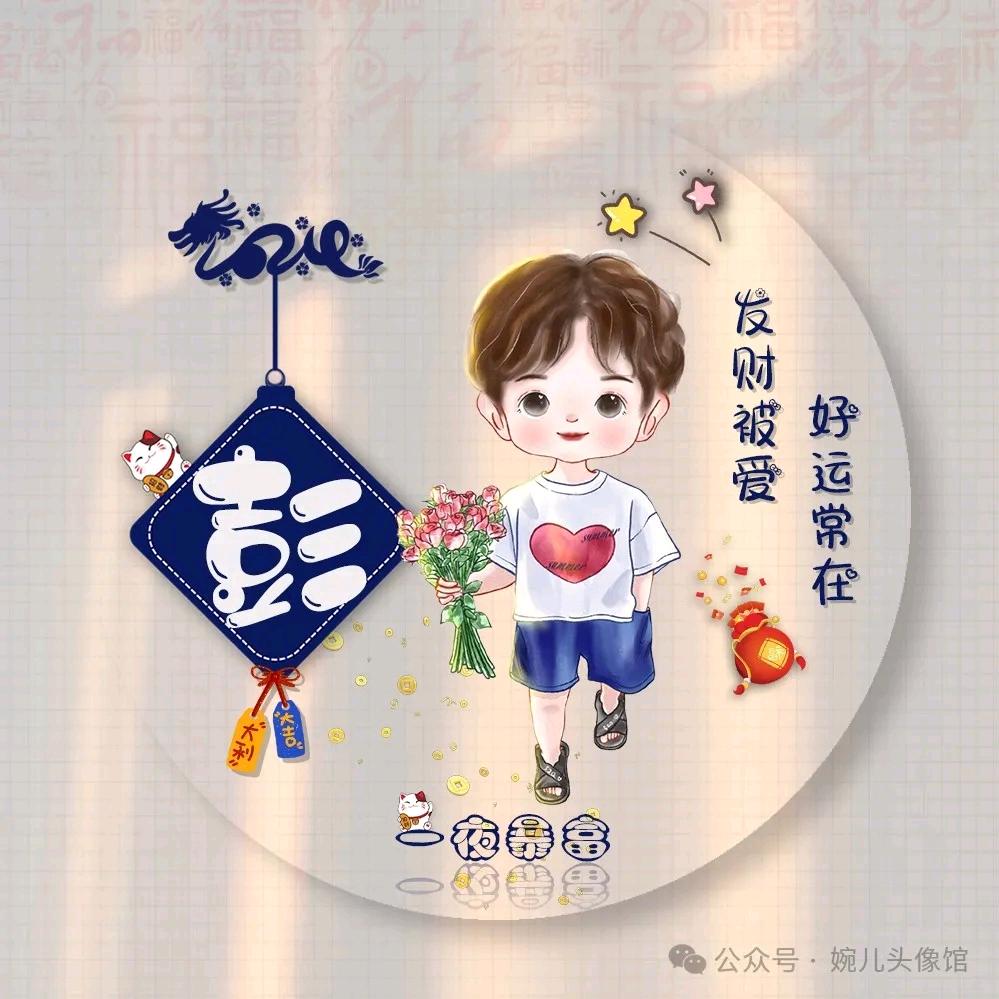 学习中的工程人