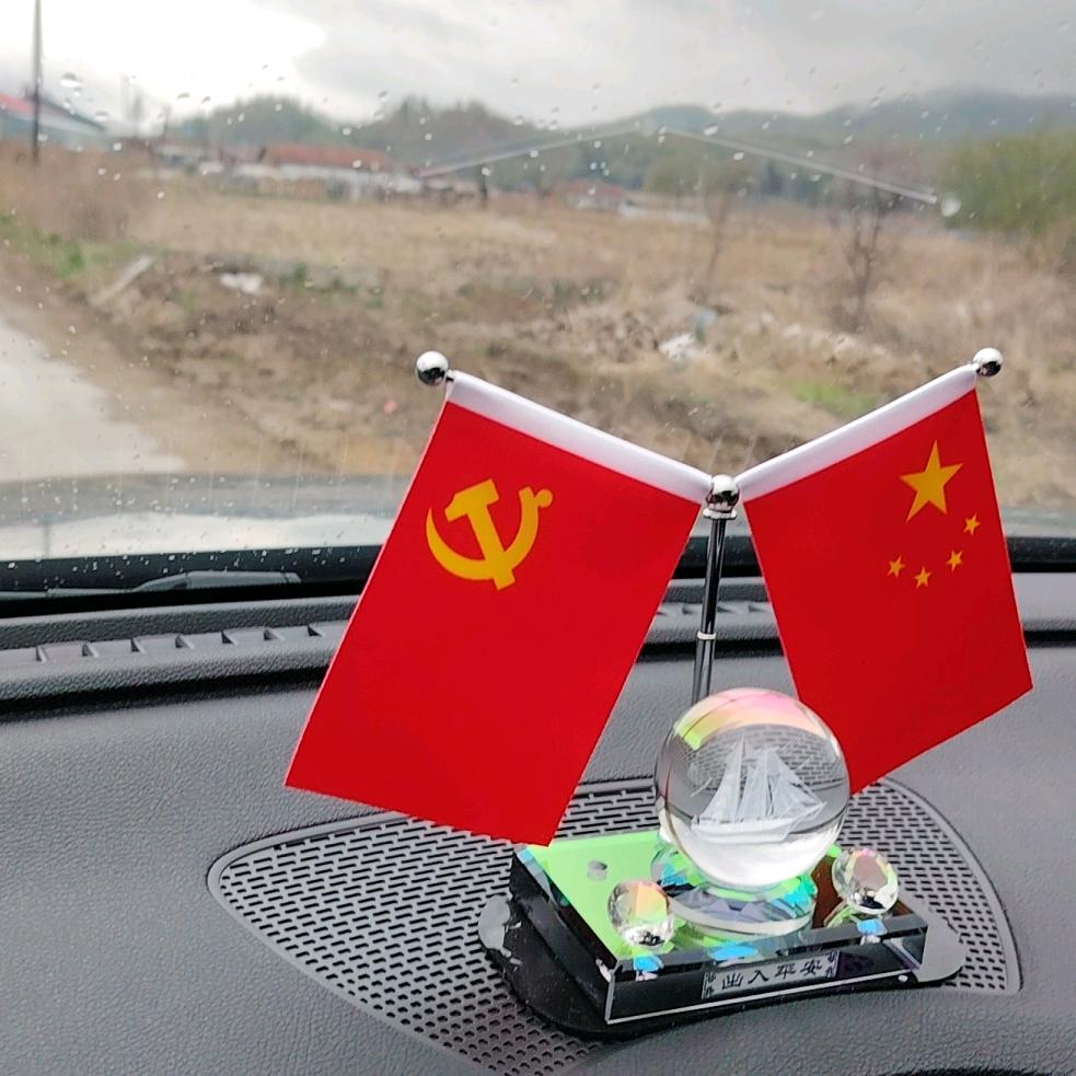 惠楓