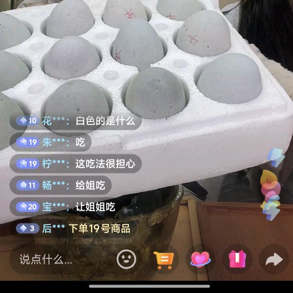 黄容