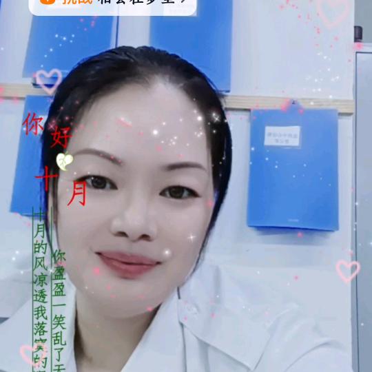 姐专业订制火锅底料，各种串串香底料！